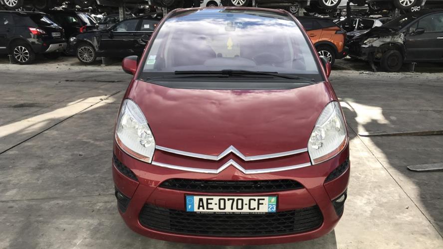 Image Pare choc arriere - CITROEN C4 PICASSO 1