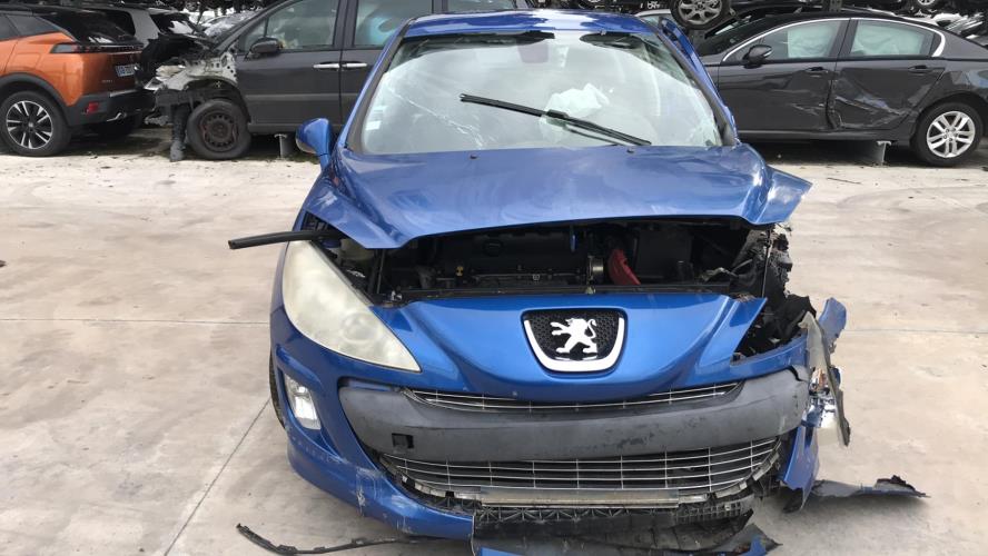 Image Retroviseur droit - PEUGEOT 308 1