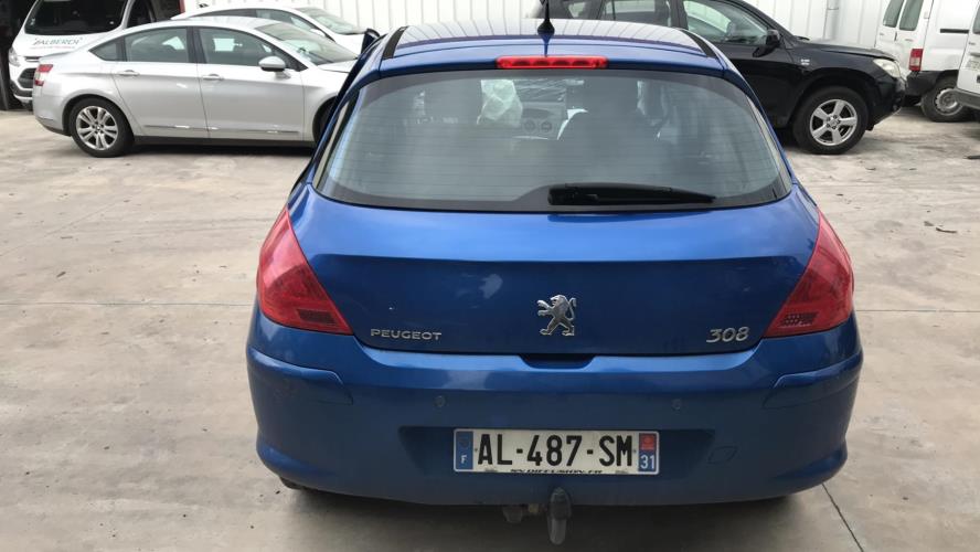 Image Retroviseur droit - PEUGEOT 308 1