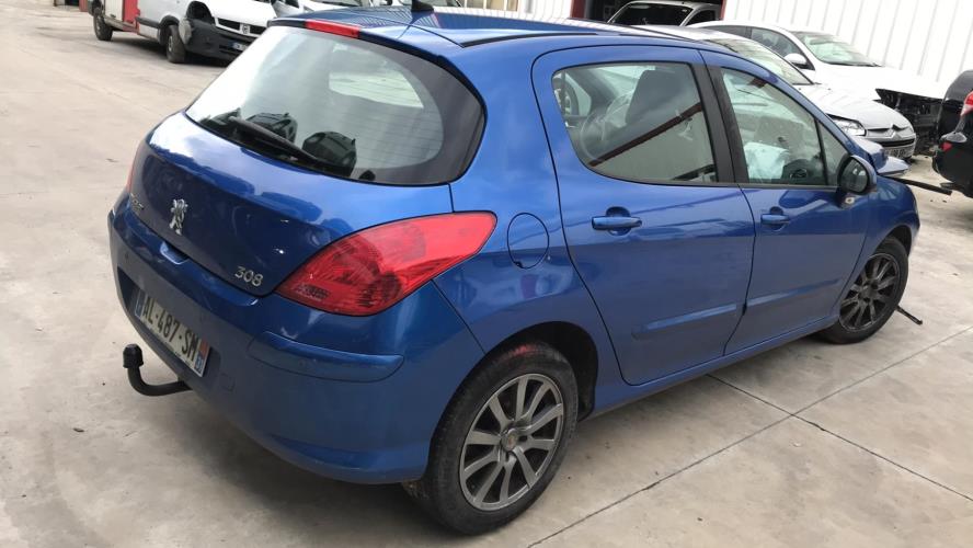 Image Retroviseur droit - PEUGEOT 308 1