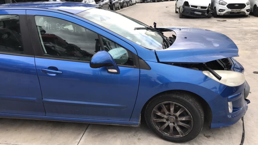 Image Retroviseur droit - PEUGEOT 308 1