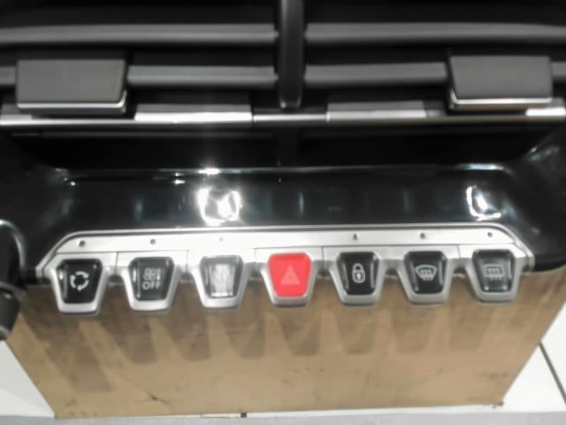 Commande chauffage PEUGEOT 208 2 Diesel - 1