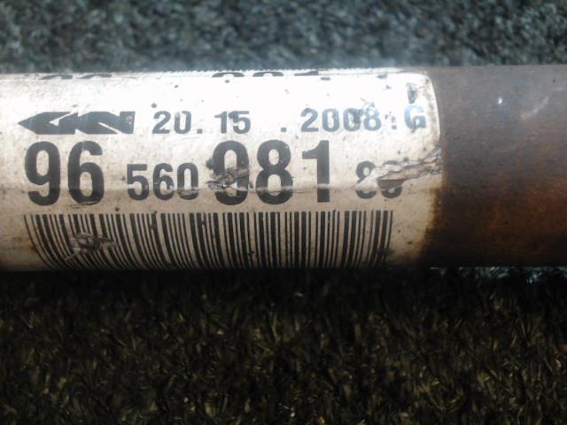 Giunto cardanico albero di trasmissione destro PEUGEOT 207 PHASE 1 Gasolina - 1