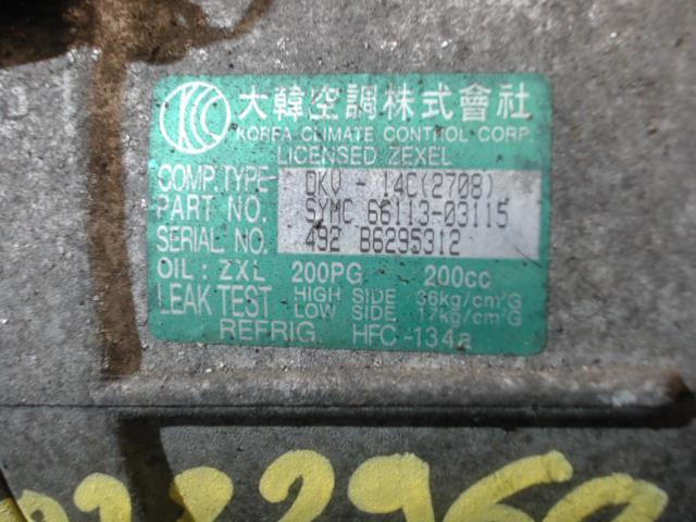 Compressore clima SSANGYONG KORANDO 1 PHASE 3 Diésel - 1