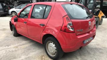 Pièce Auto