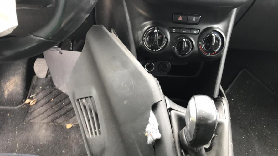 Image Malle/Hayon arriere - PEUGEOT 208 1