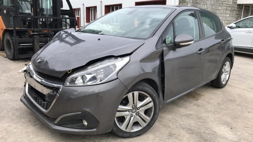 Image Malle/Hayon arriere - PEUGEOT 208 1