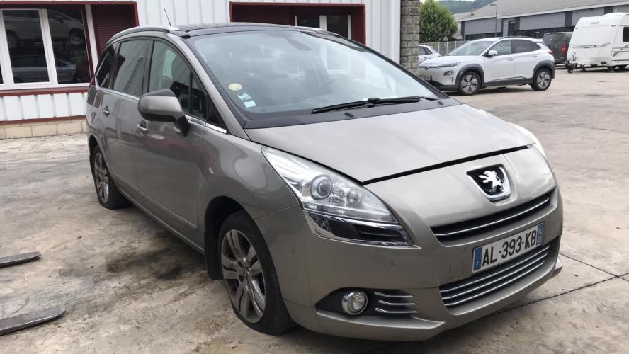 Image Siege central droit - PEUGEOT 5008 1