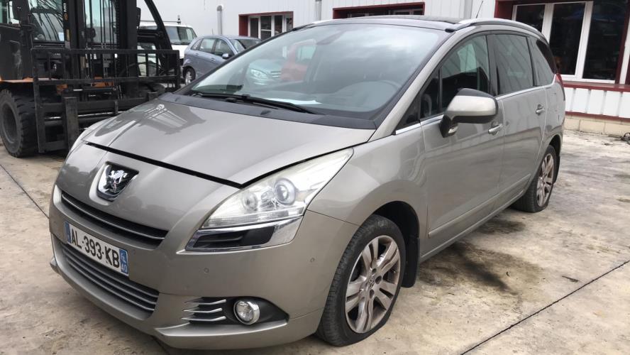 Image Siege central droit - PEUGEOT 5008 1