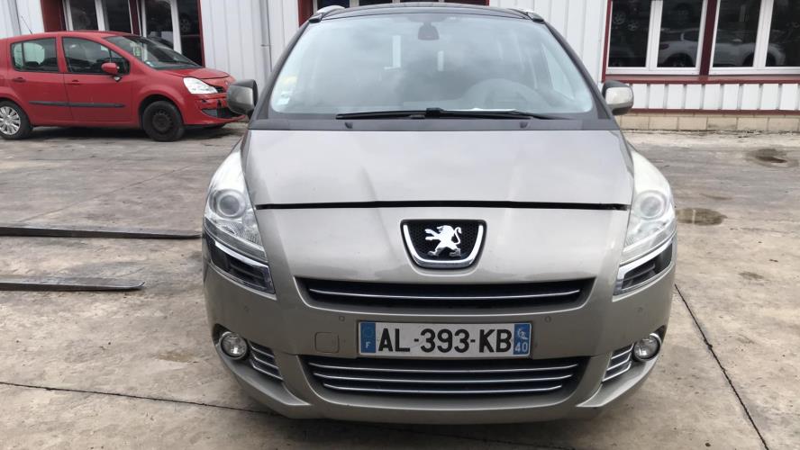 Image Siege central arriere - PEUGEOT 5008 1