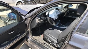 Pièce Auto
