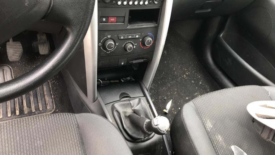 Image Malle/Hayon arriere - PEUGEOT 207