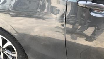Pièce Auto