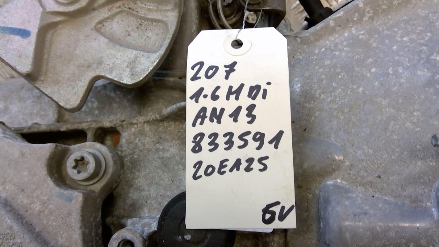 Boite de vitesses PEUGEOT 207 PHASE 1 CABRIOLET Diesel - 1