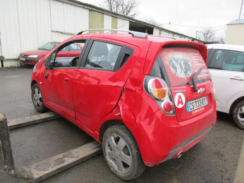 Photo de la pièce