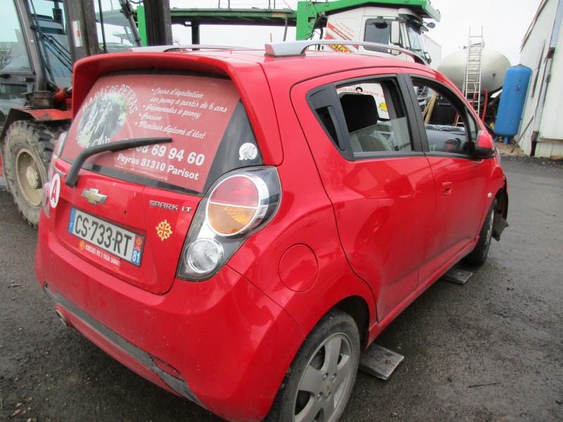 Photo de la pièce