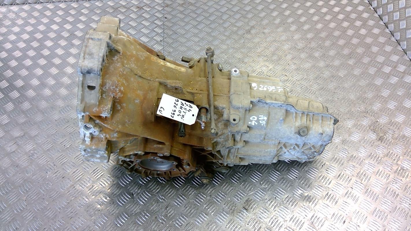 Boite de vitesses AUDI A4 2 PHASE 1 Diesel - 1
