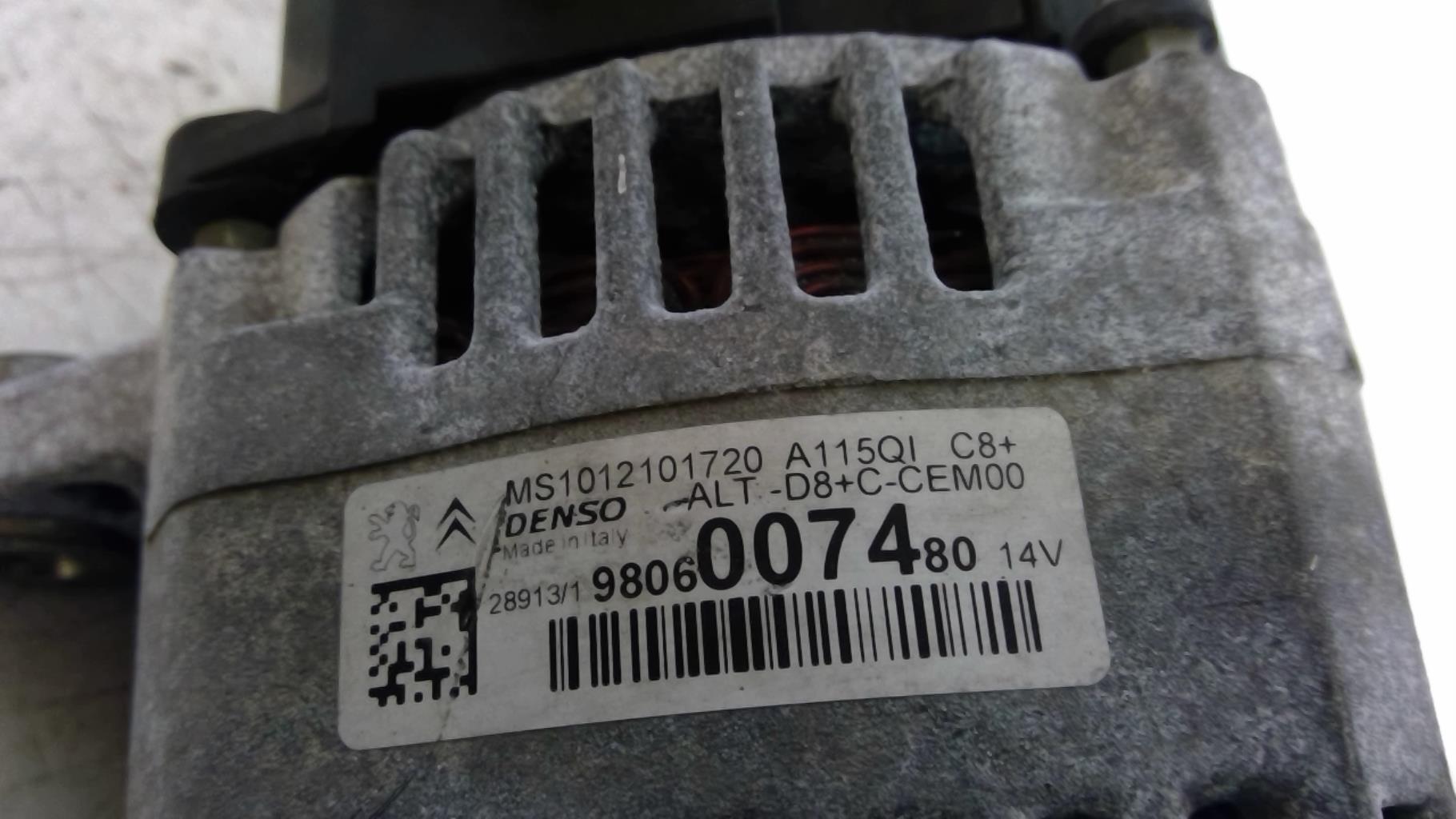 Alternatore CITROEN DS3 PHASE 1 Gasolina - 1