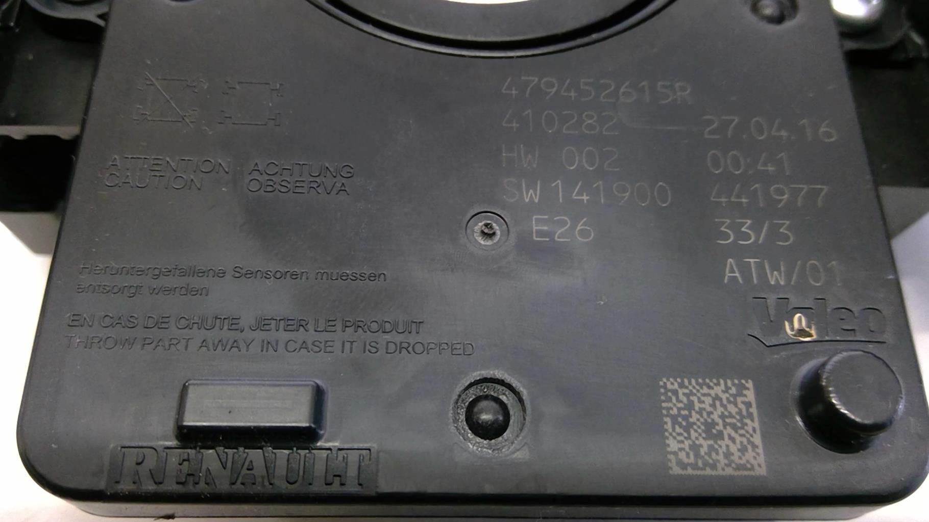 Devio guida completo con contatto spiralato RENAULT KADJAR PHASE 1 Diésel - 1