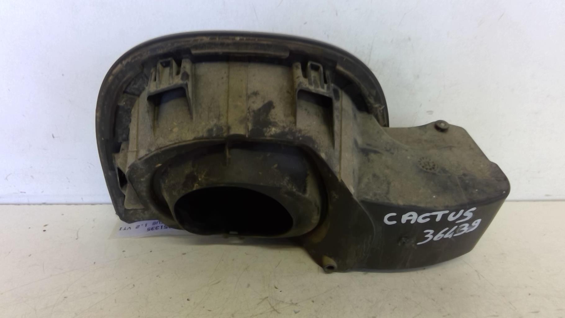 Trappe d'essence CITROEN C4 CACTUS Essence - 1