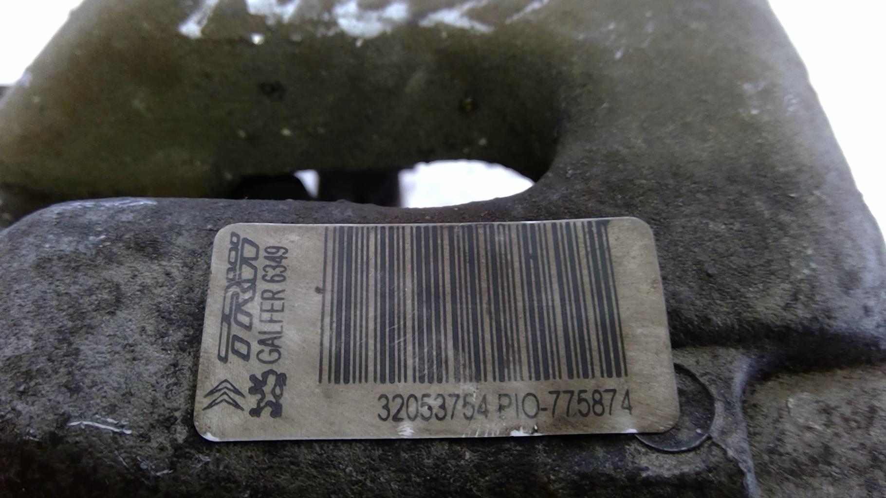 Pinza freni posteriore destra PEUGEOT 208 1 PHASE 1 Diésel - 1