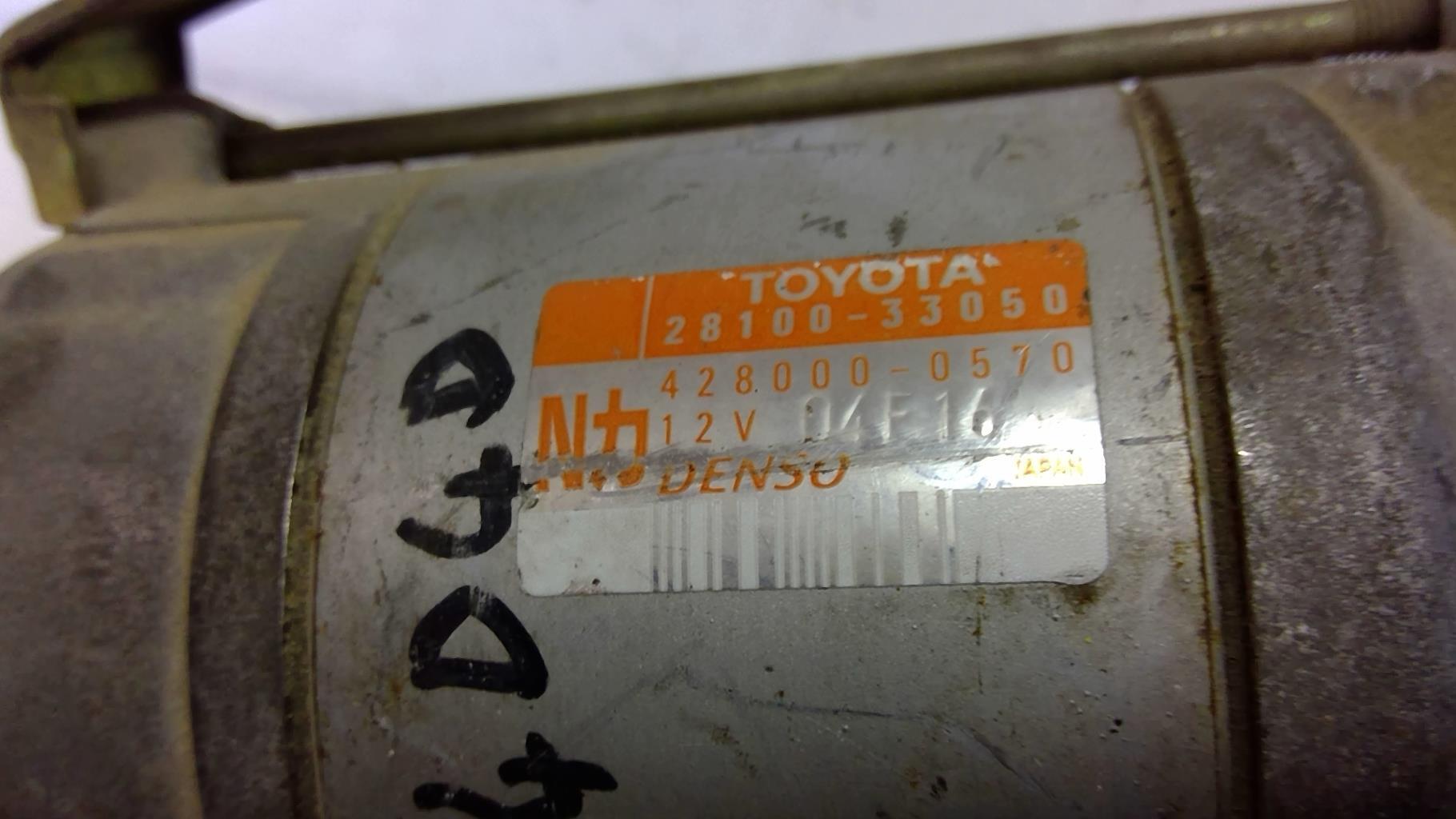 Motorino avviamento TOYOTA YARIS 1 PHASE 2 Diésel - 1