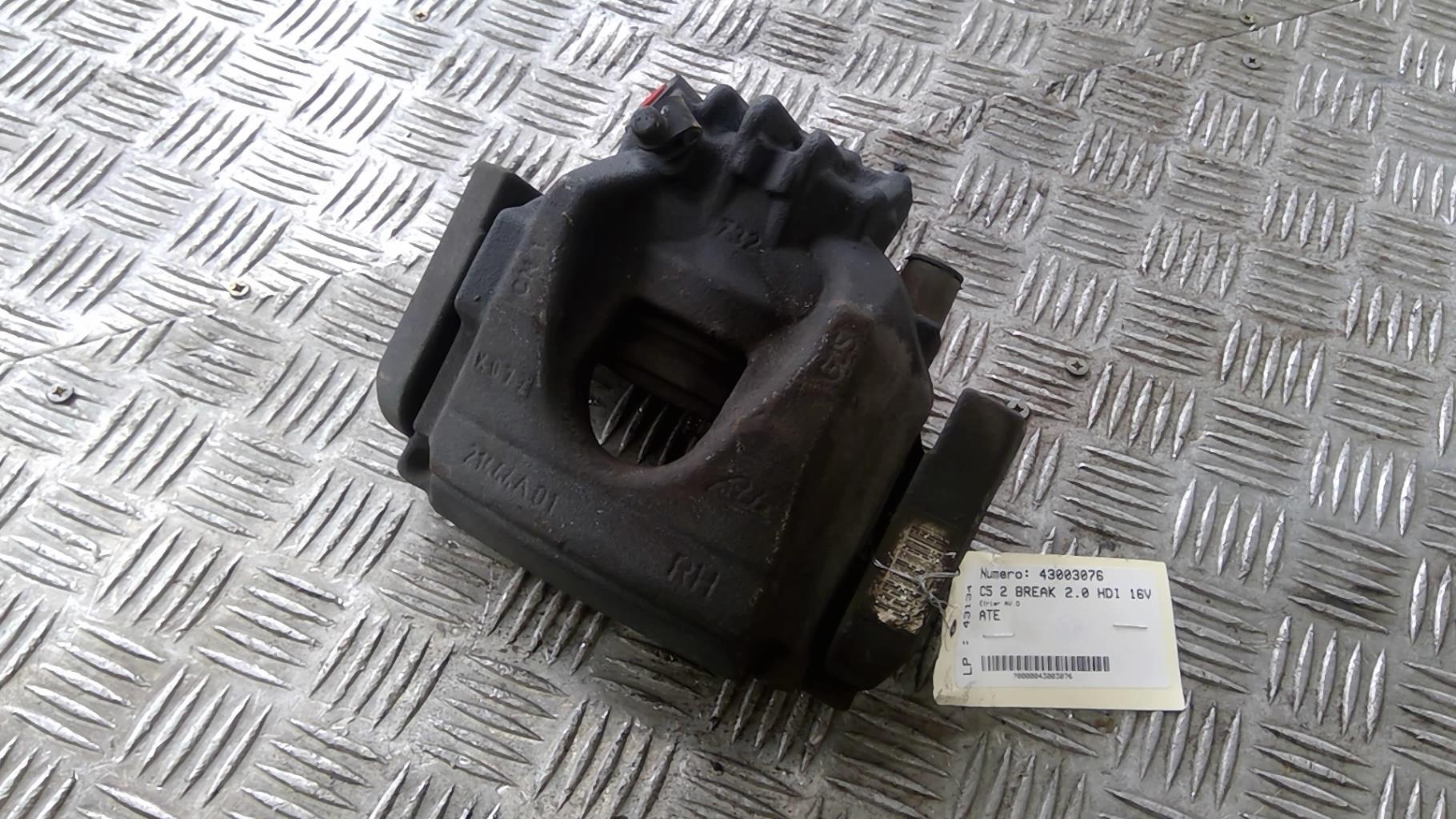 Pinza freni anteriore destra CITROEN C5 2 BREAK Diésel - 1