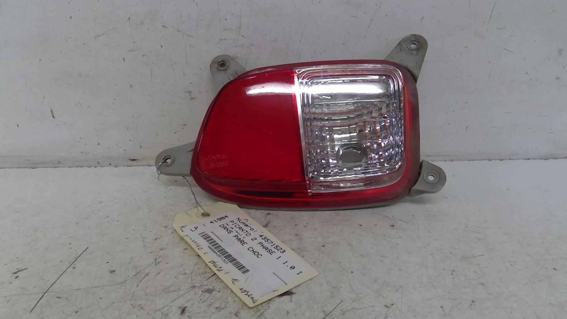 Proiettore di retromarcia destro KIA PICANTO 2 PHASE 1 Gasolina - 1