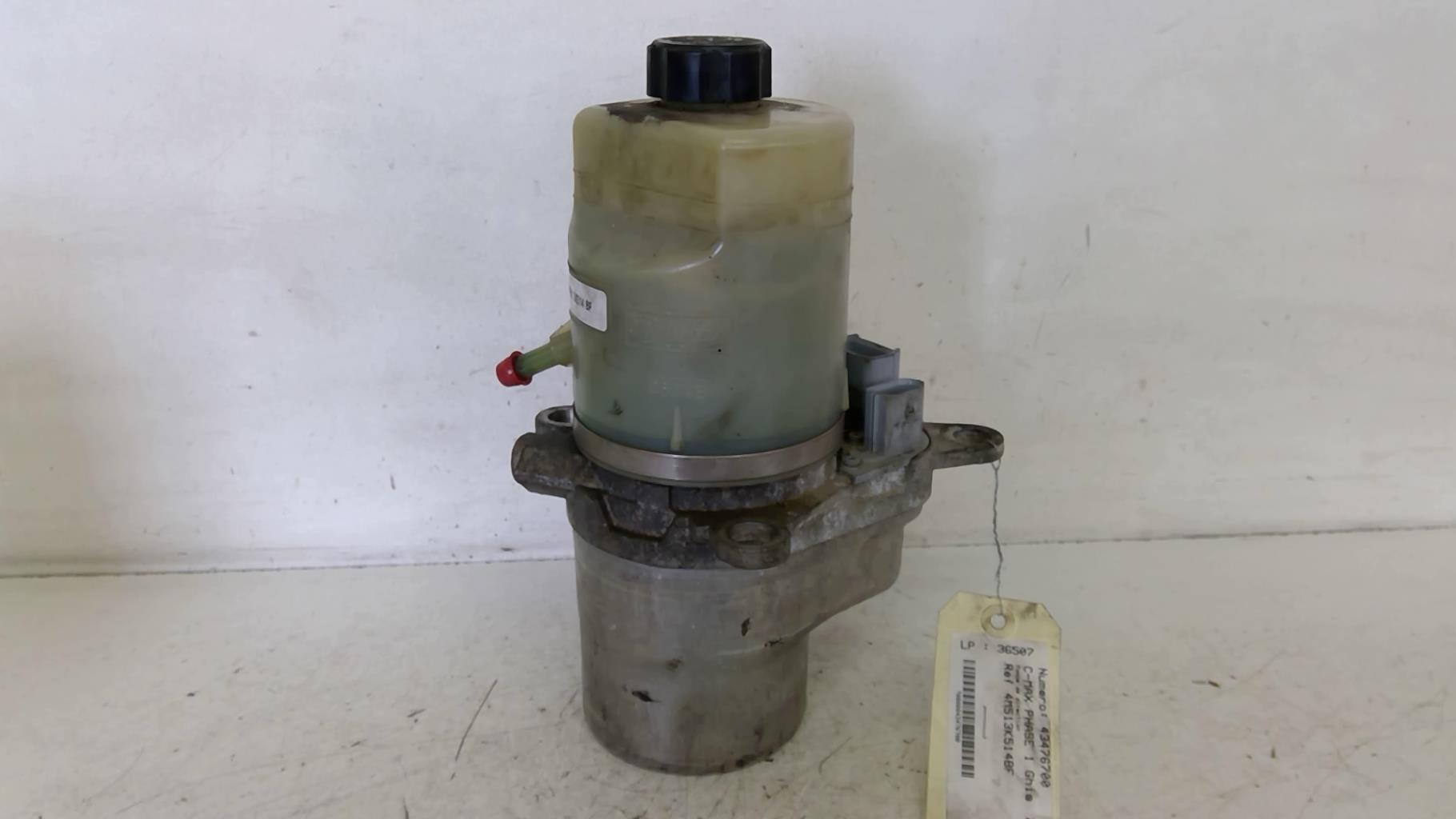 Pompe de direction FORD C-MAX 1 PHASE 1 Essence - 1
