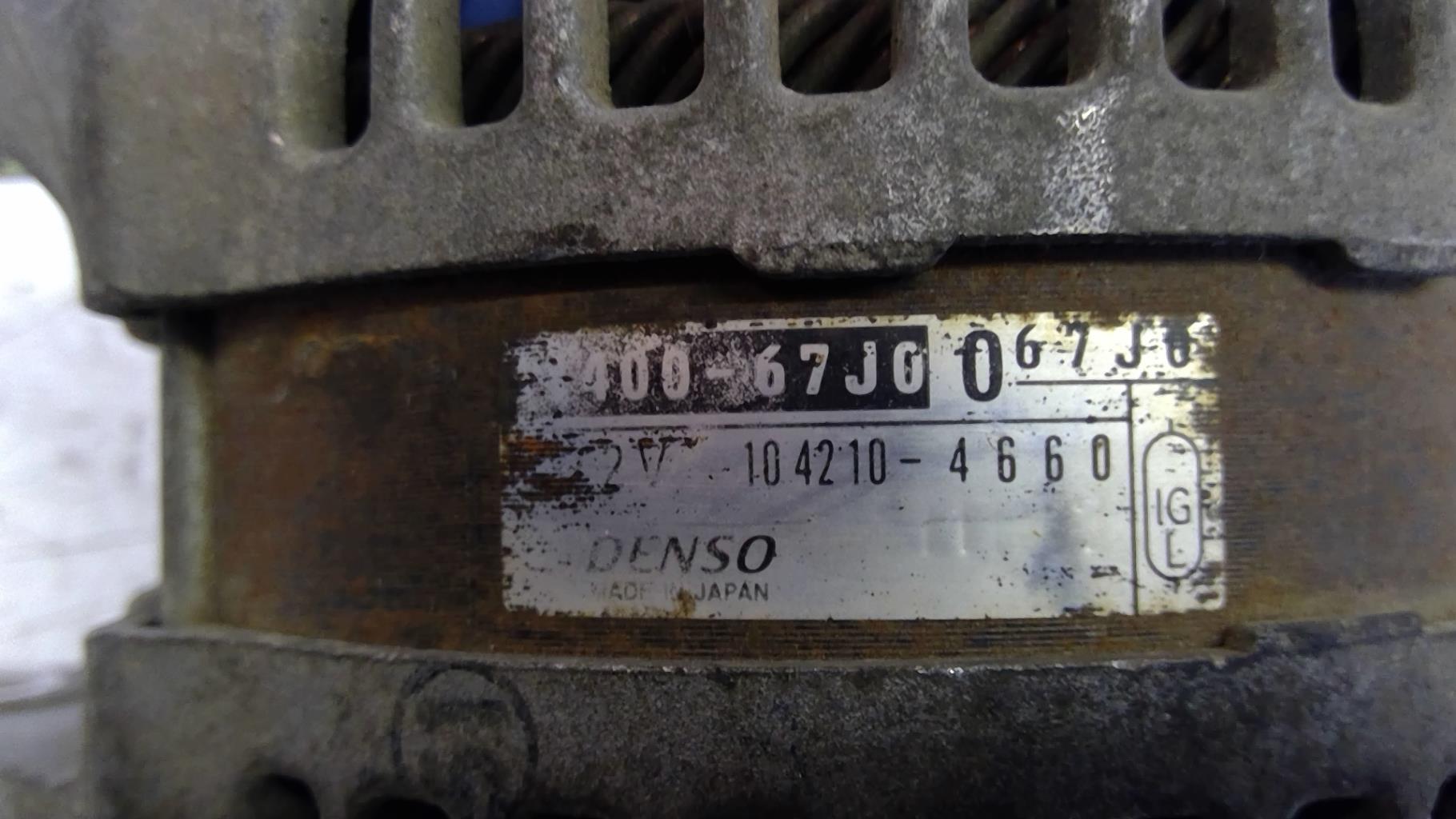 Alternatore SUZUKI GRAND VITARA 2 PHASE 1 Diésel - 1