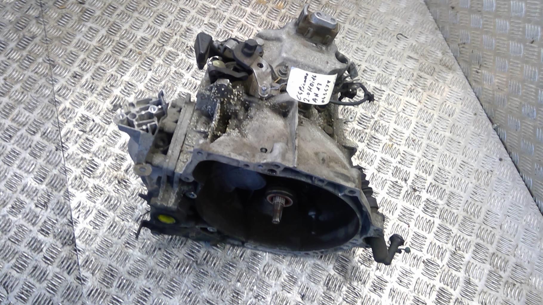 Boite de vitesses CITROEN C4 PICASSO 2  - 1