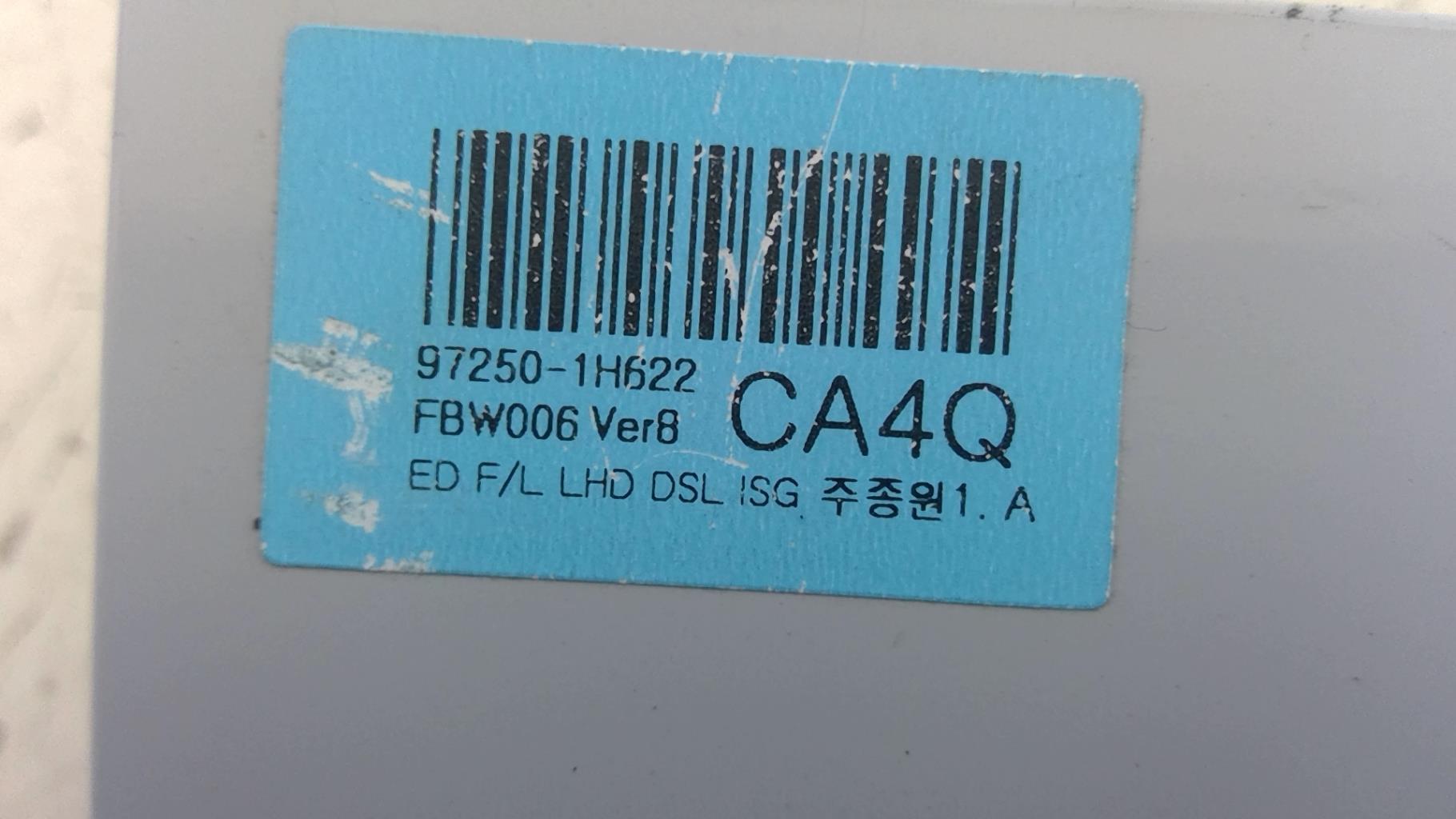 Commande chauffage KIA CEE-D 1 PHASE 2 Diesel - 1