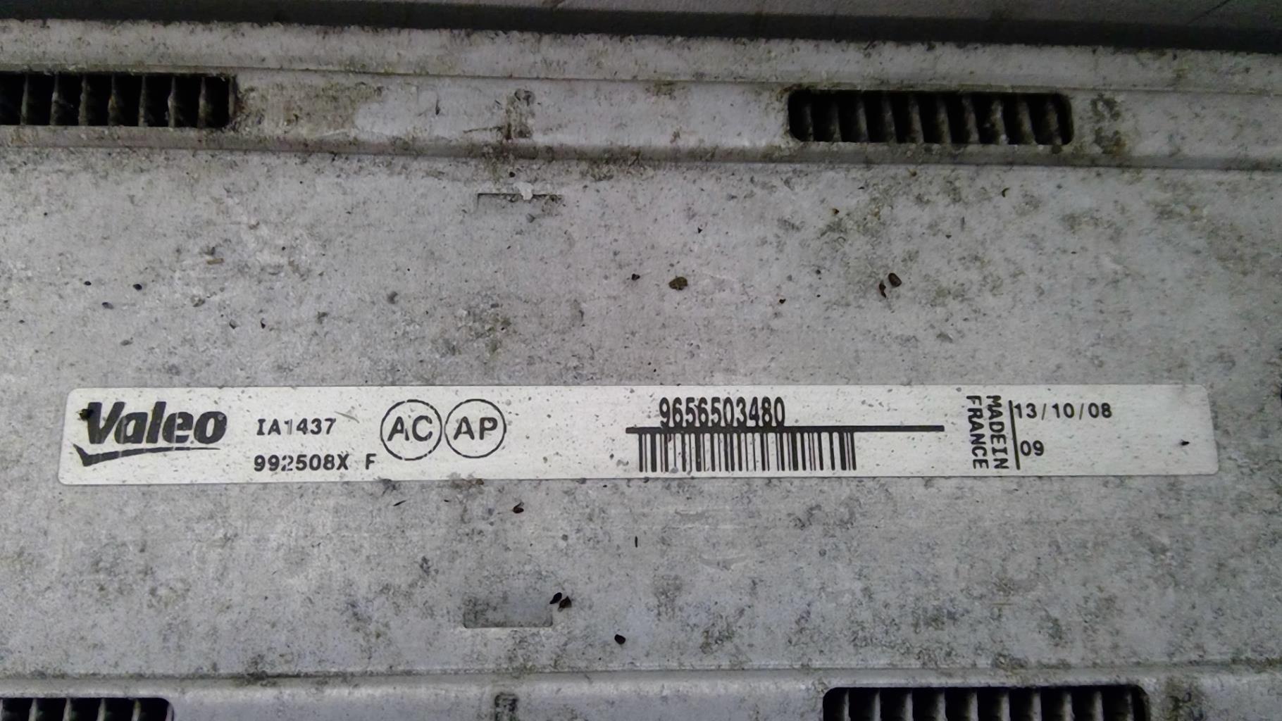 Scambiatore aria (Intercooler) PEUGEOT 308 1 PHASE 1 Gasolina - 1