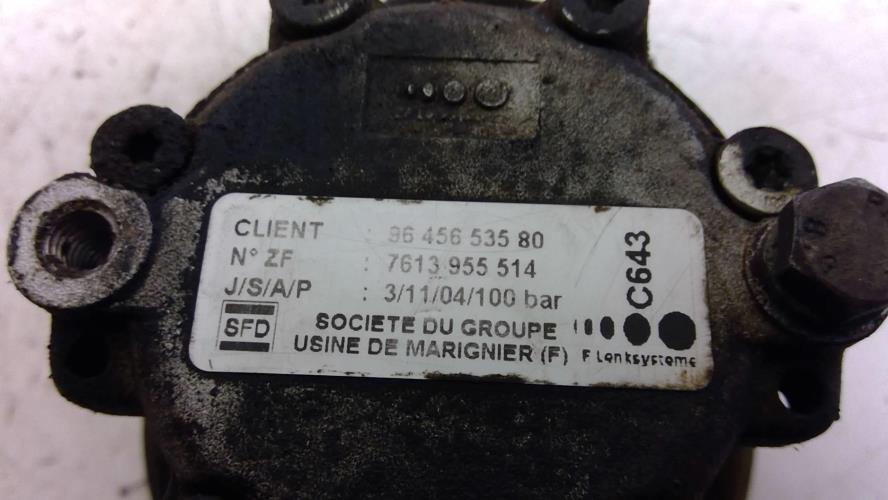 Photo de la pièce