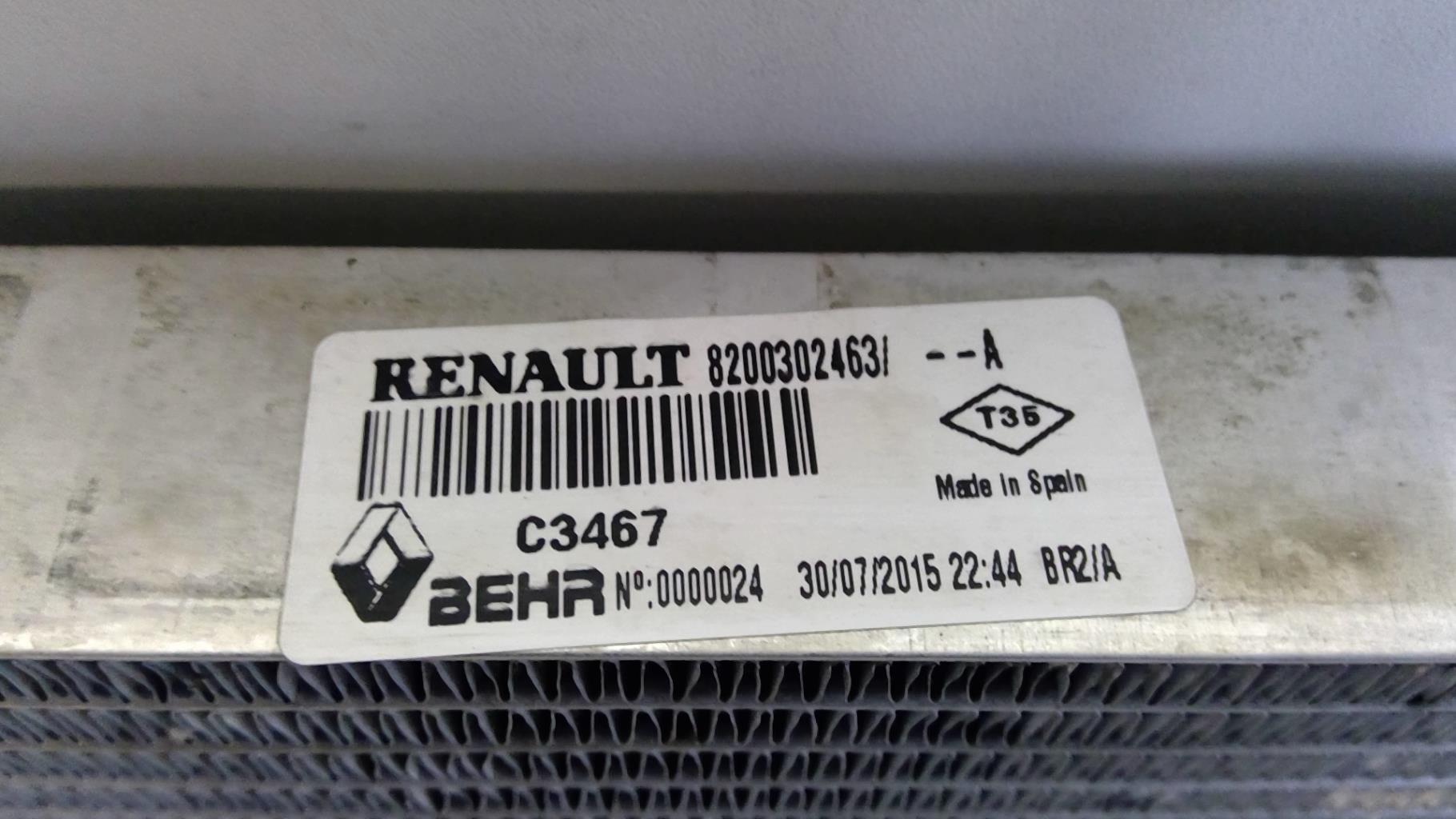 Radiateur eau RENAULT VEL SATIS PHASE 1 Essence - 1