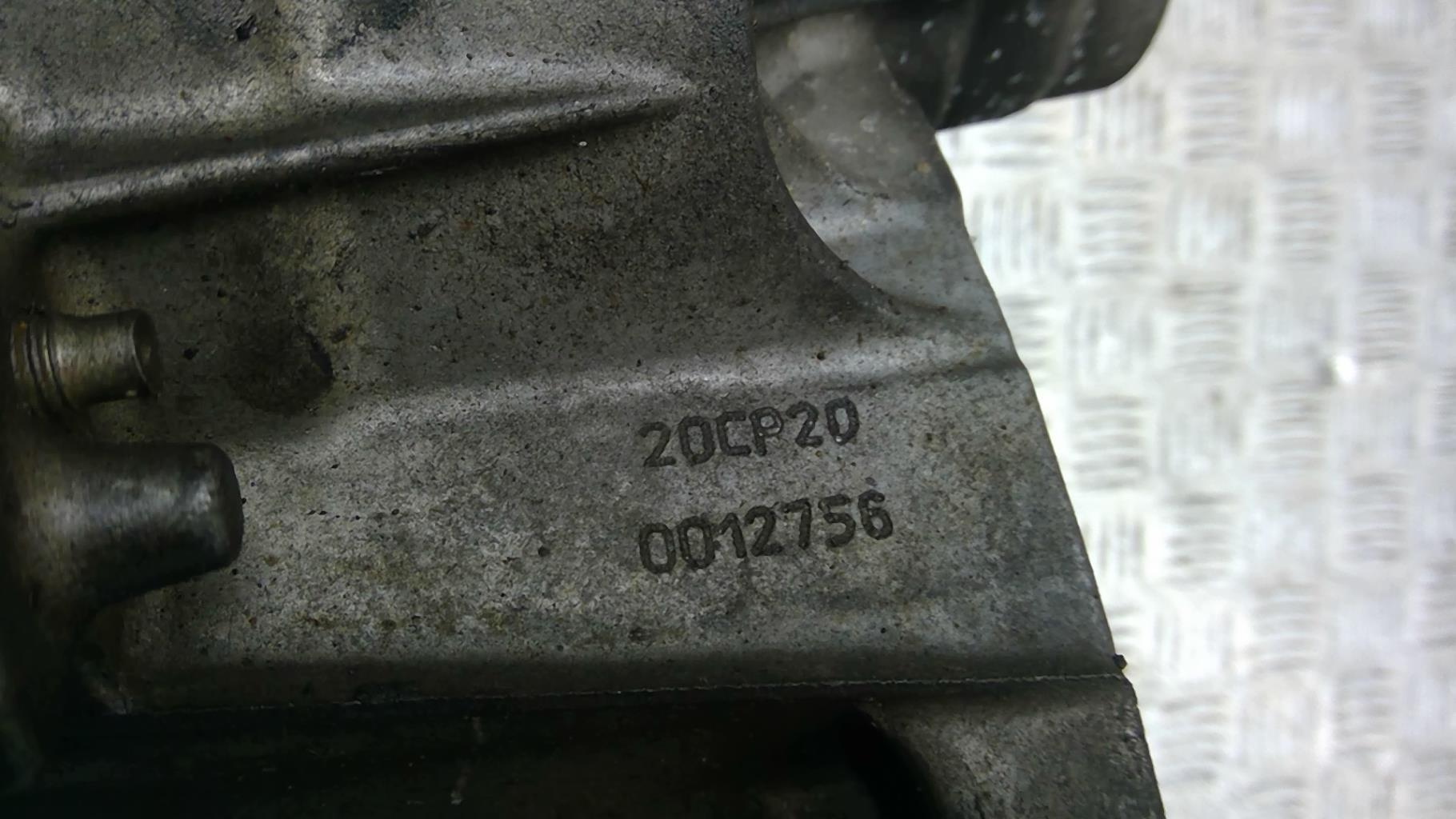 Boite de vitesses CITROEN C2 PHASE 1 Essence - 1