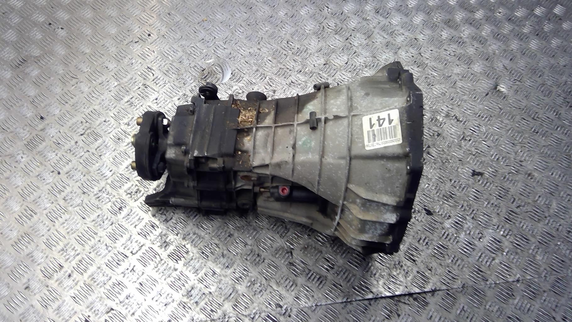 Boite de vitesses MERCEDES CLASSE E 210  - 1