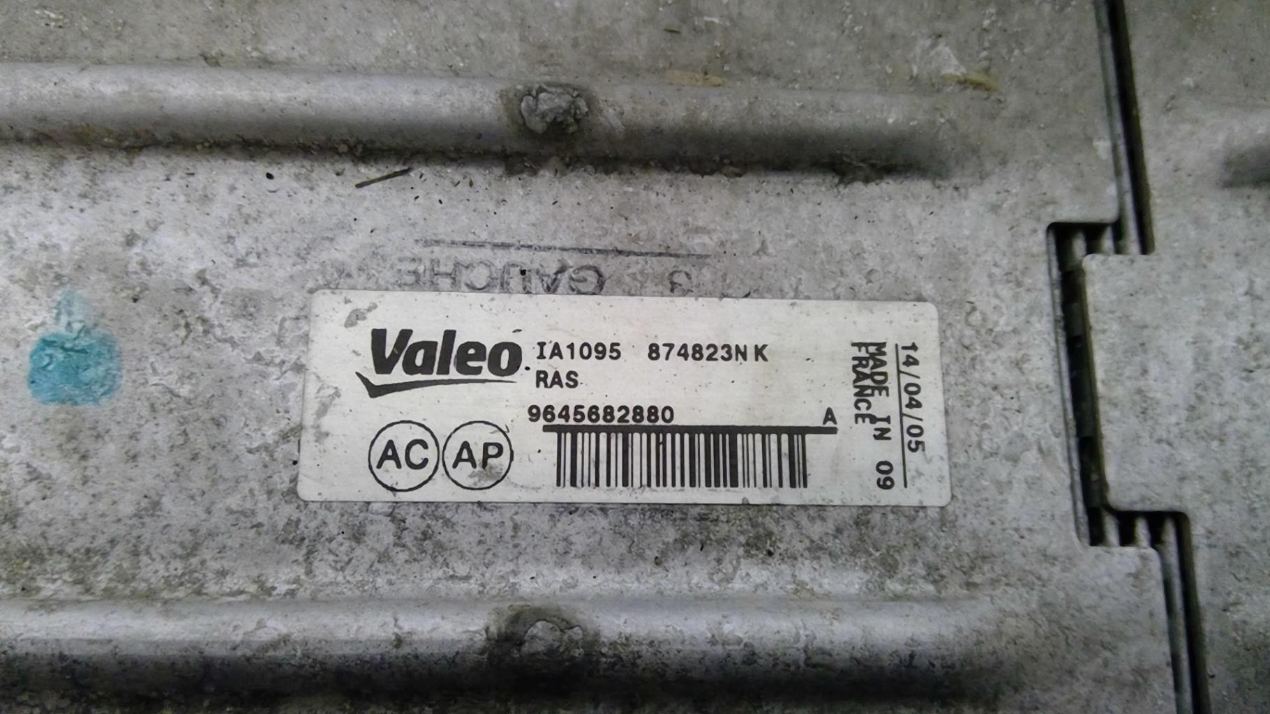 Scambiatore aria (Intercooler) PEUGEOT 407 PHASE 1 Diésel - 1