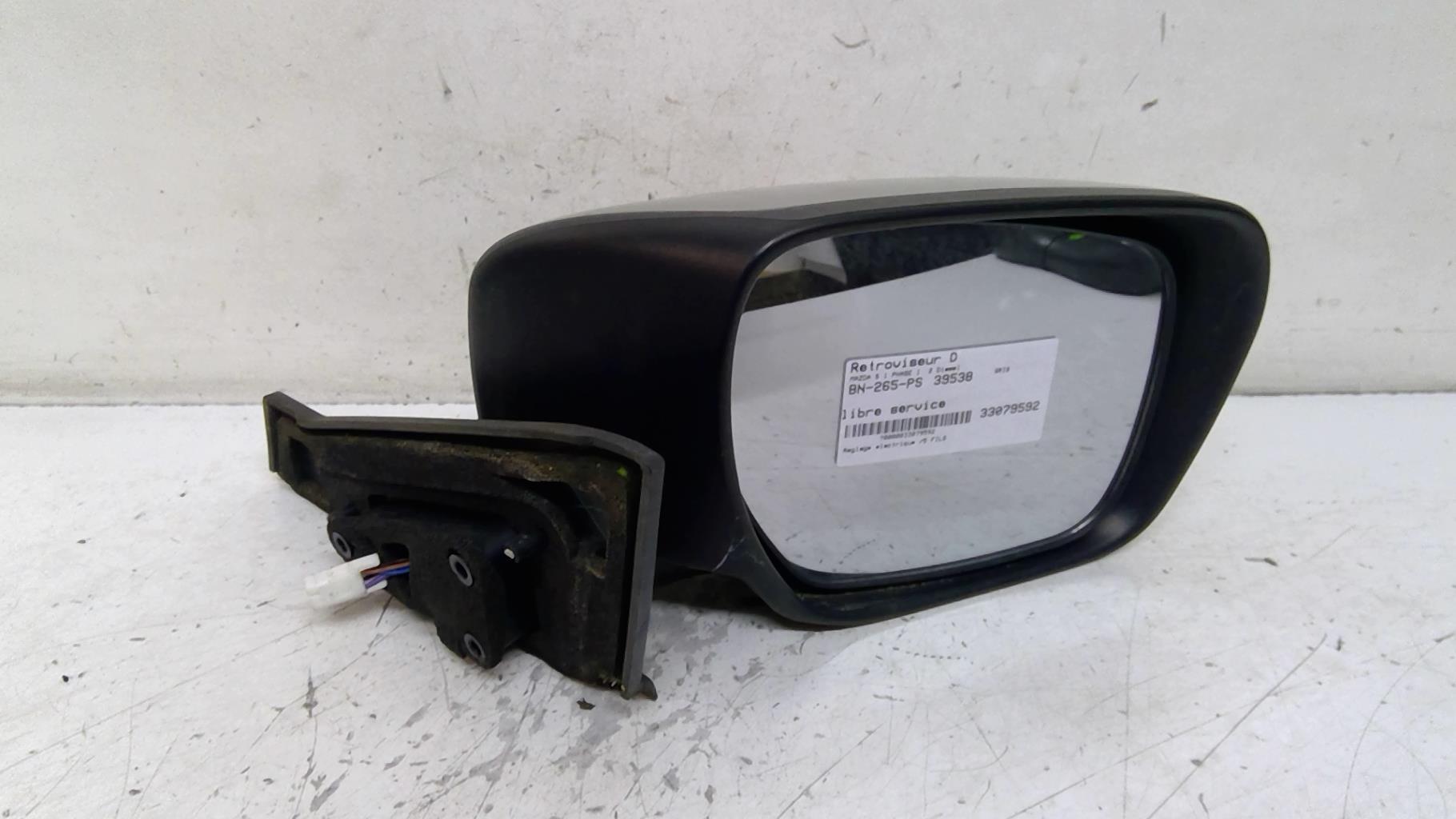 Retrovisor derecho MAZDA 5 1 PHASE 1 Diésel - 1