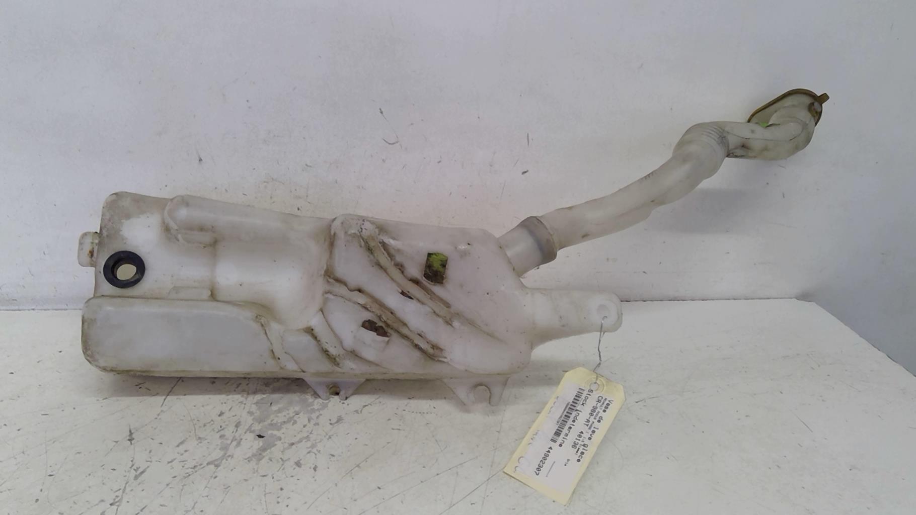 Vase de lave glace RENAULT MODUS PHASE 1 Diesel - 1