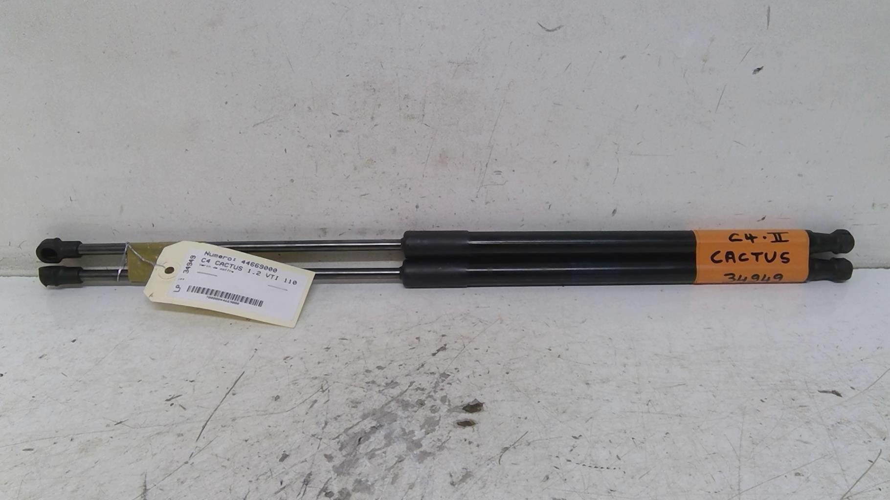 Verin de coffre CITROEN C4 CACTUS Essence - 1