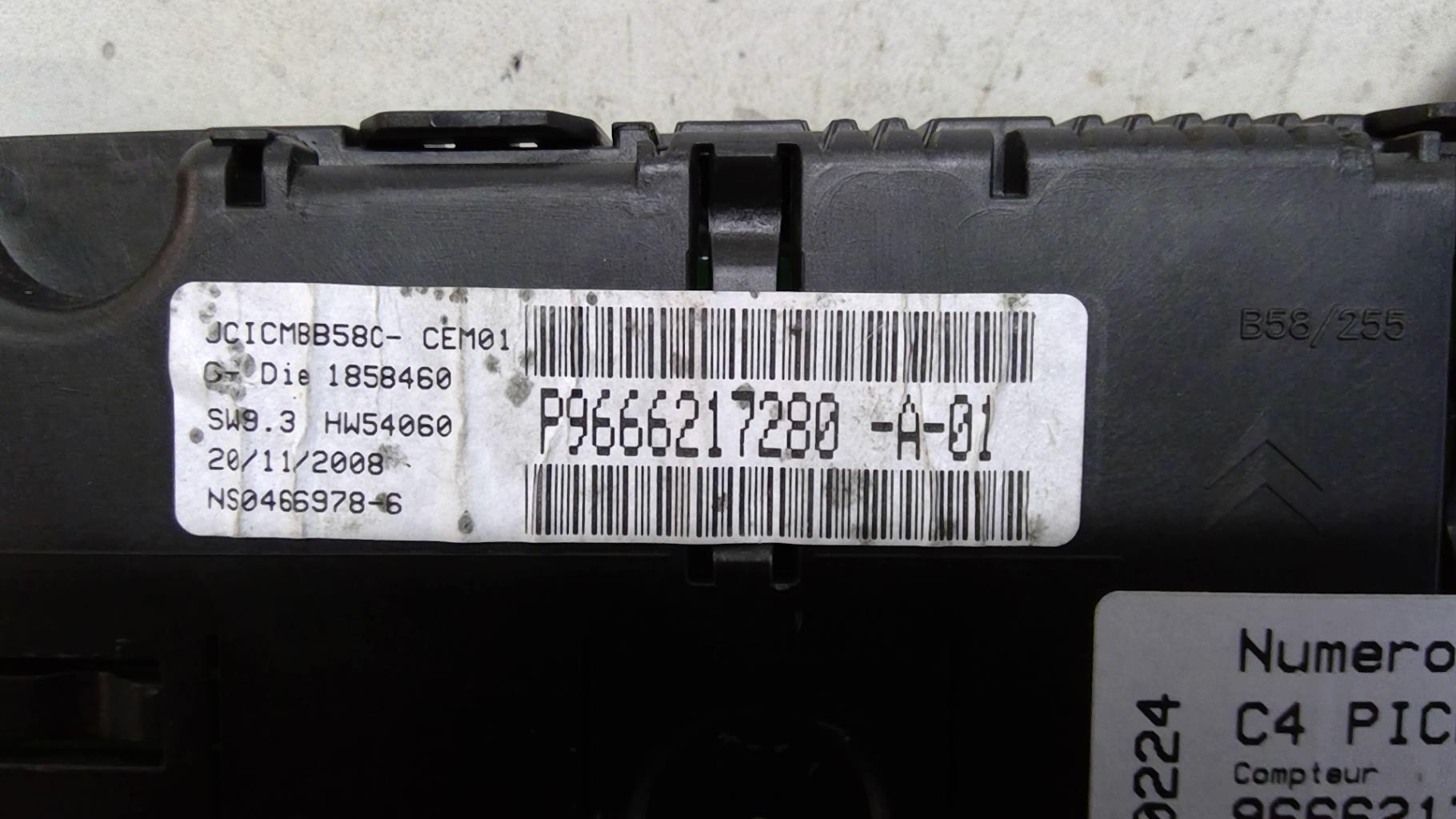 Compteur CITROEN C4 PICASSO 1 Diesel - 1