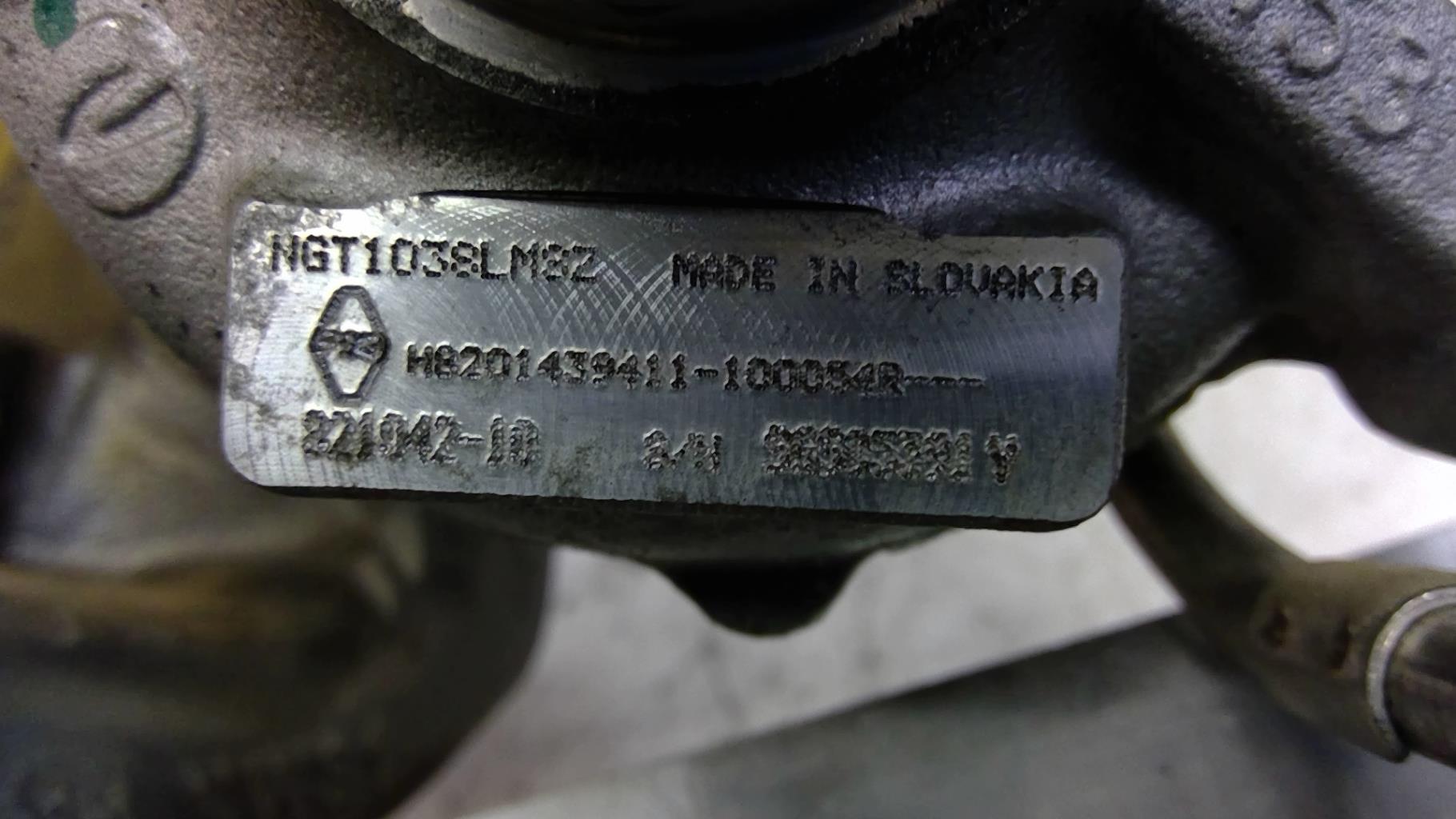 Turbo RENAULT CLIO 4 PHASE 1 Essence - 1