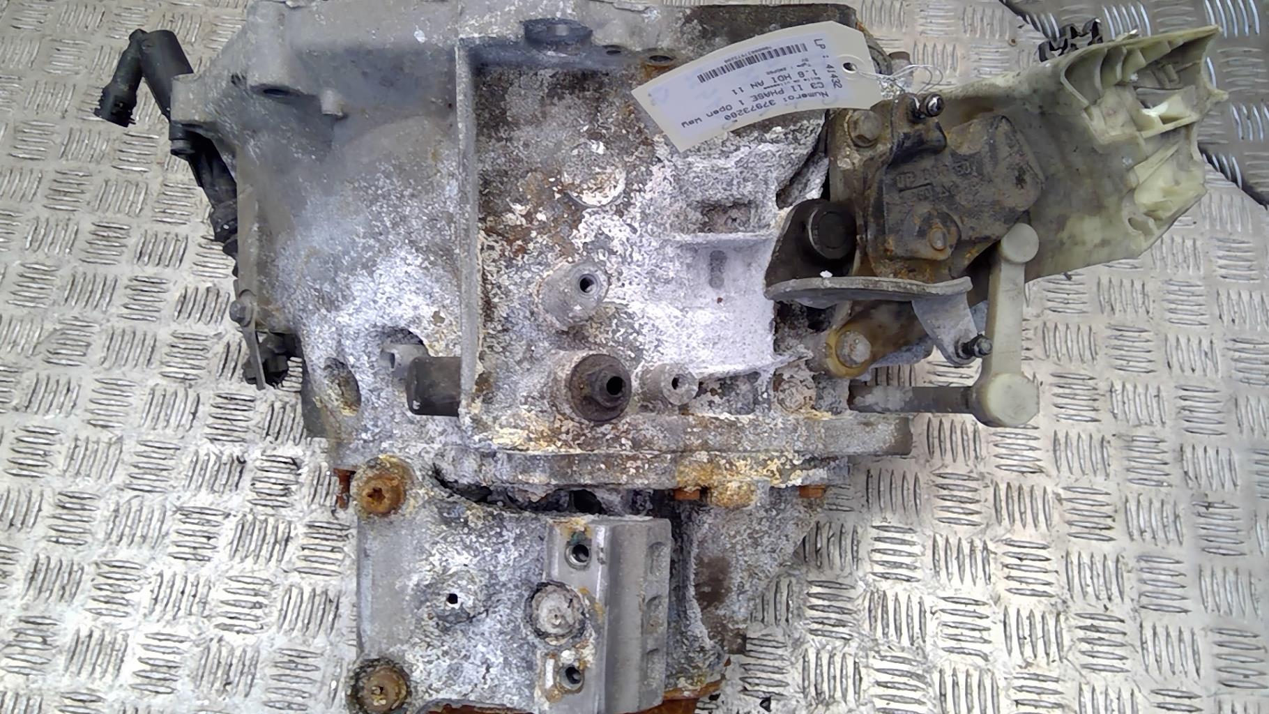 Boite de vitesses CITROEN C3 2 PHASE 1 Diesel - 1