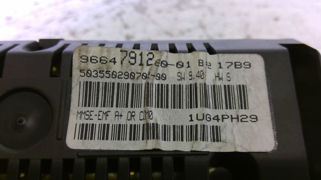 Photo de la pièce