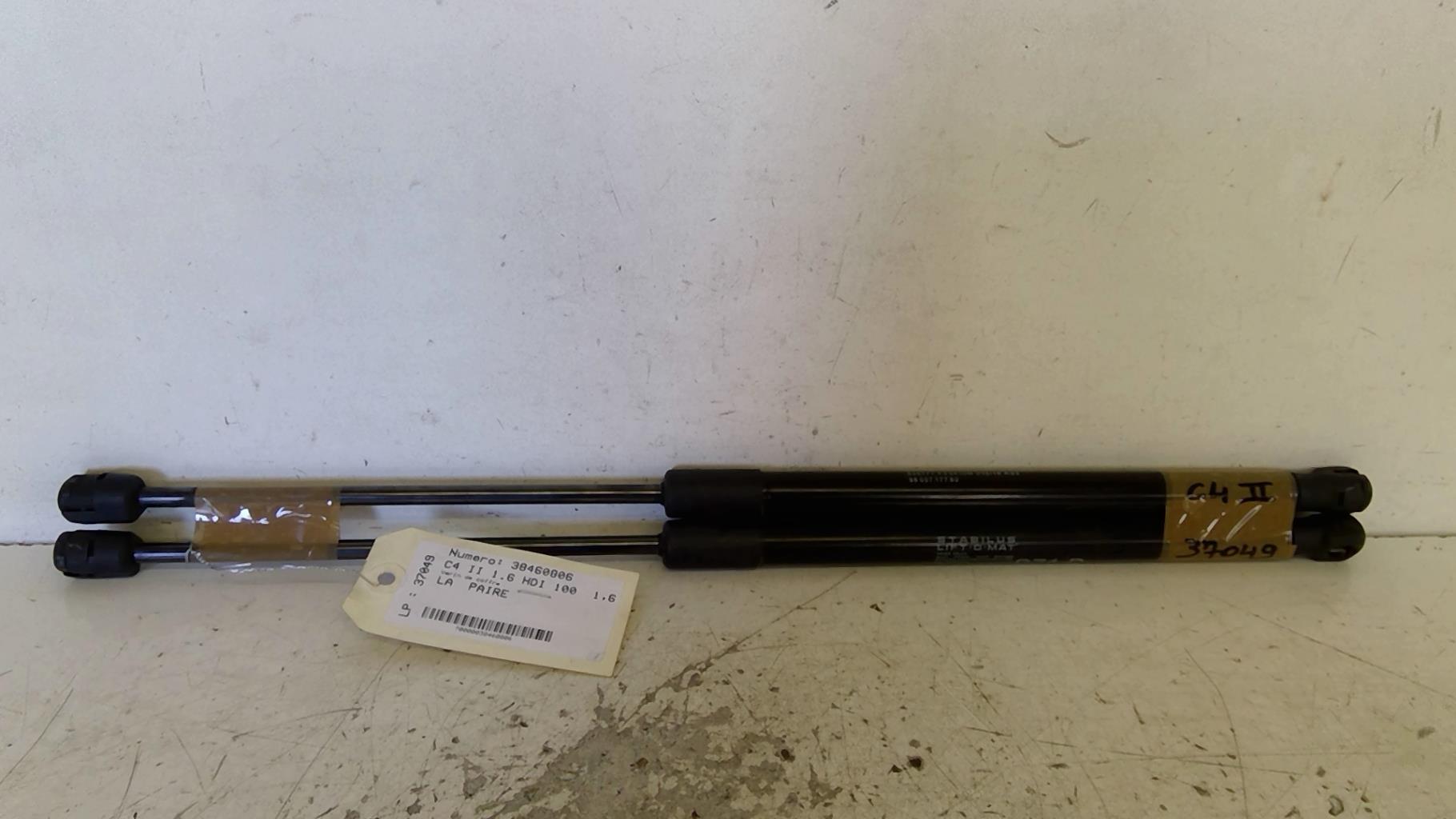 Verin de coffre CITROEN C4 2 PHASE 2 Diesel - 1