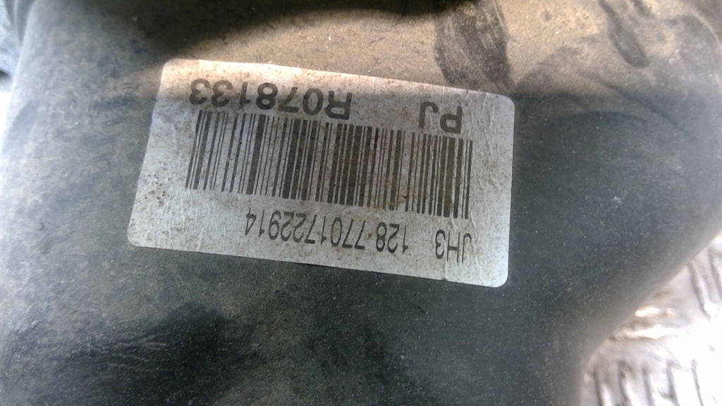 Boite de vitesses RENAULT CLIO 3 PHASE 2 Essence - 1