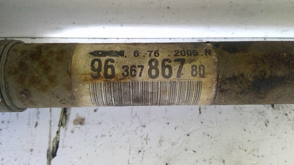 Giunto cardanico albero di trasmissione sinistro CITROEN C4 1 PHASE 1 Gasolina - 1