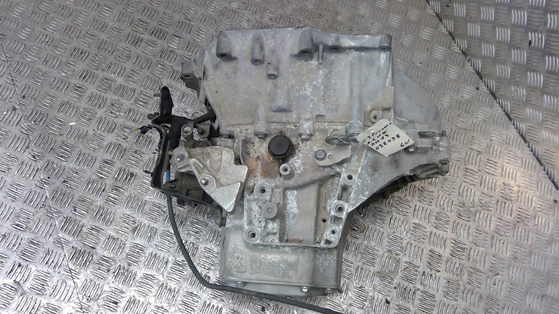 Boite de vitesses CITROEN C3 PICASSO PHASE 2 Diesel - 1