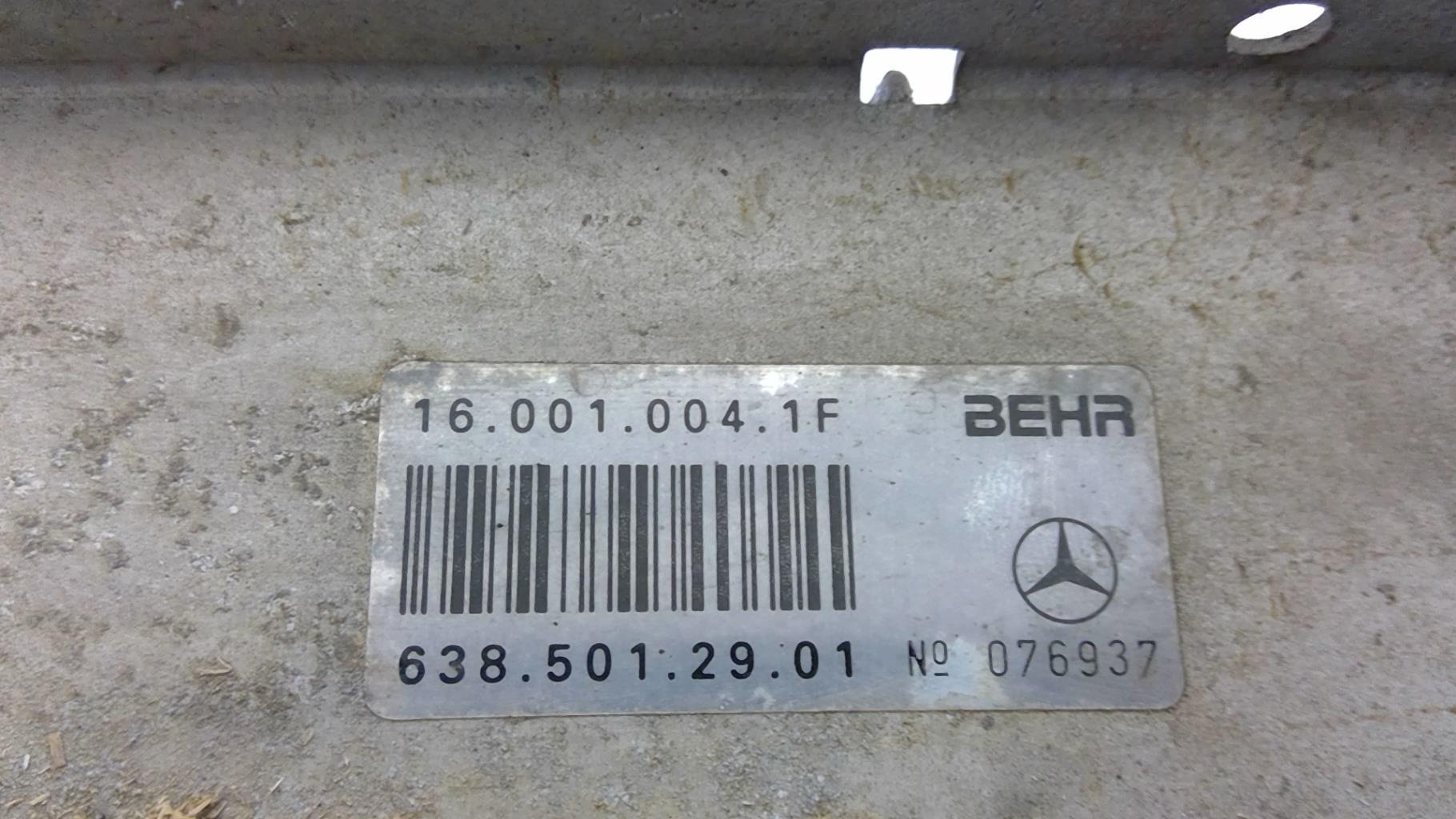 Echangeur air (Intercooler) MERCEDES VITO 638 Diesel - 1